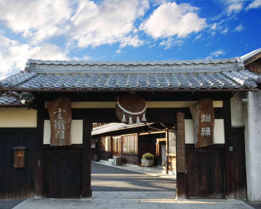 中島醸造（岐阜県瑞浪市）