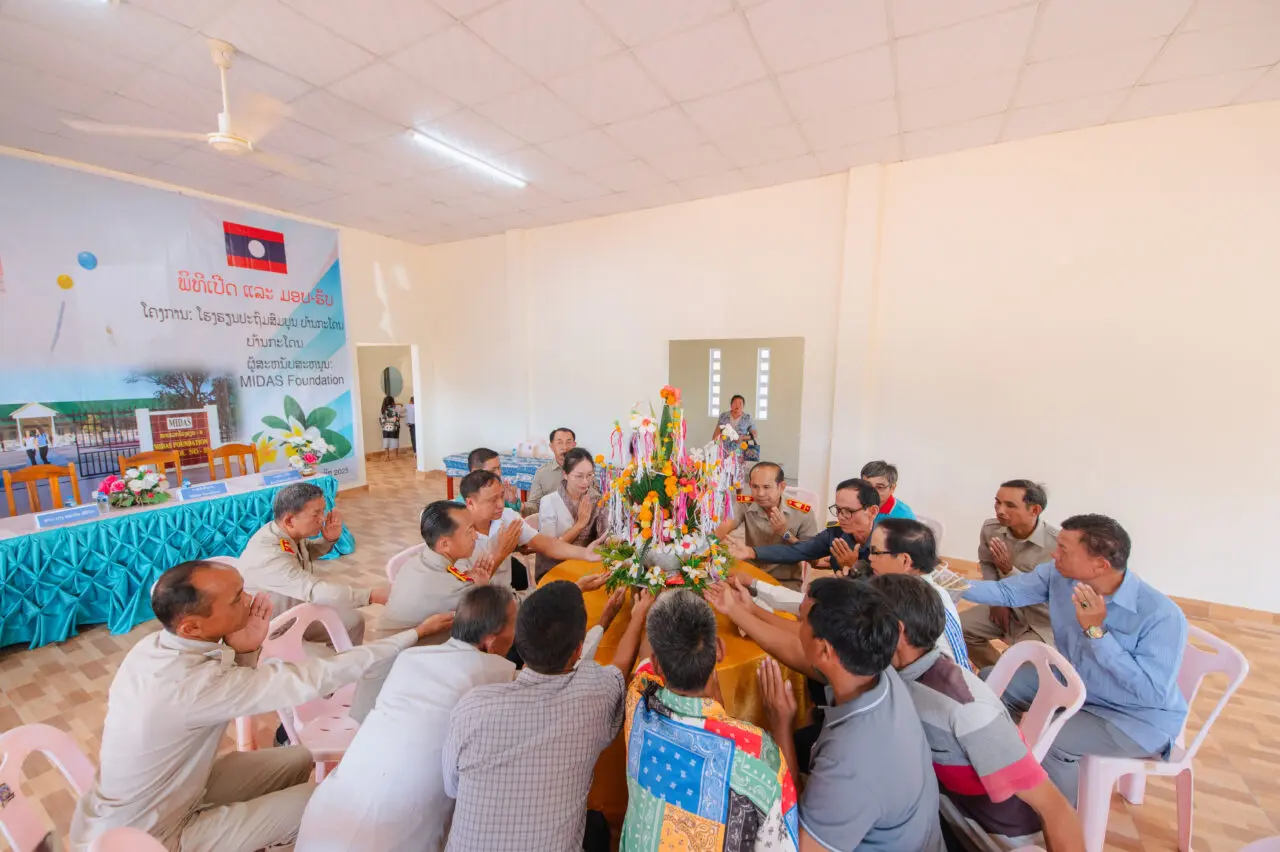 ラオスの伝統祈願儀式「バーシー（Baci／スークアン）」