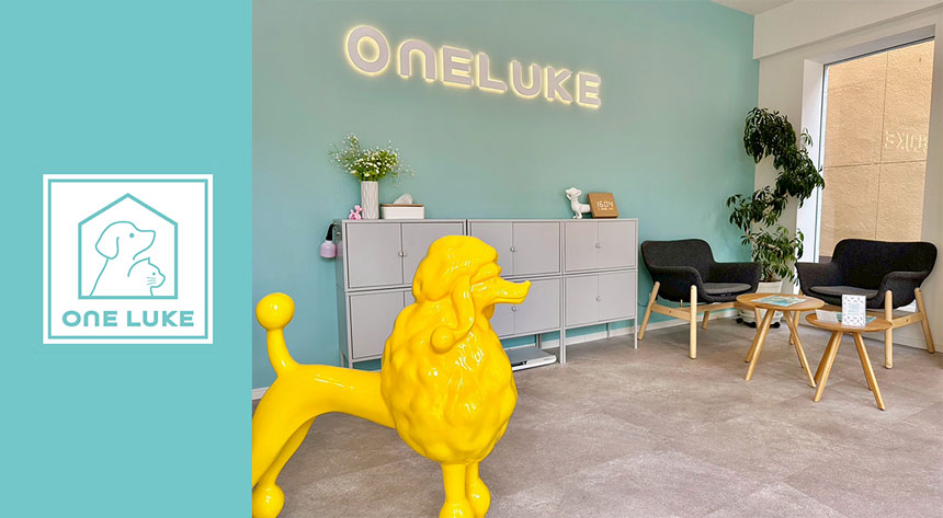ONE LUKE（ワンルーク）