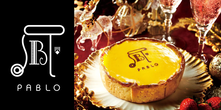 PABLO（パブロ）