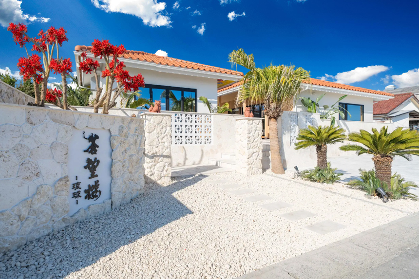 千葉・南房総に“沖縄”が誕生