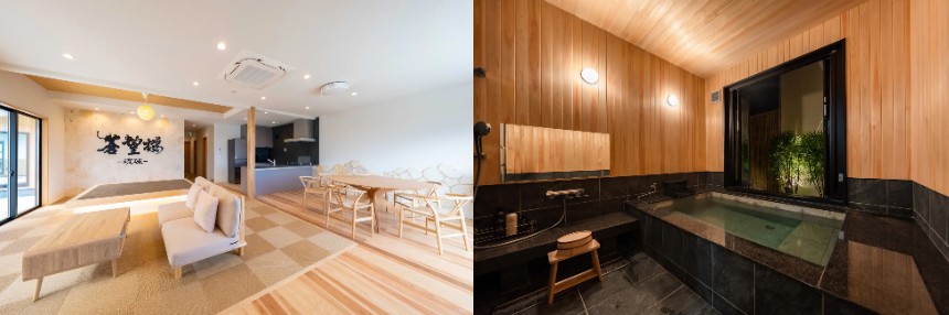 広々としたリビングと開放感のあるお風呂