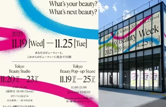Tokyo Beauty Week 2025