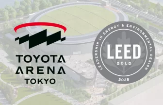 LEED GOLD®認証