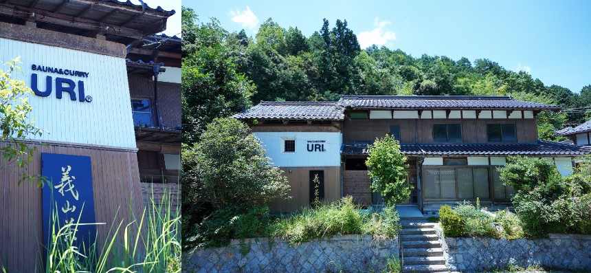 全国の中でも高齢化が先行する地域の一つ