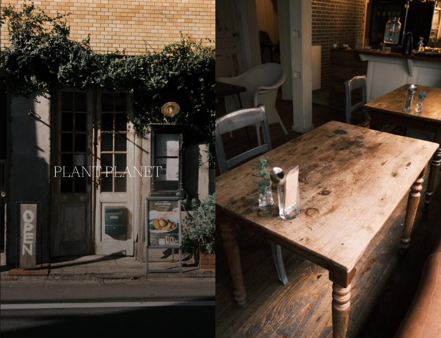 ヴィーガン料理専門店「PLANT PLANET」