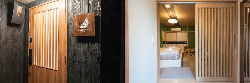 静かな和の玄関