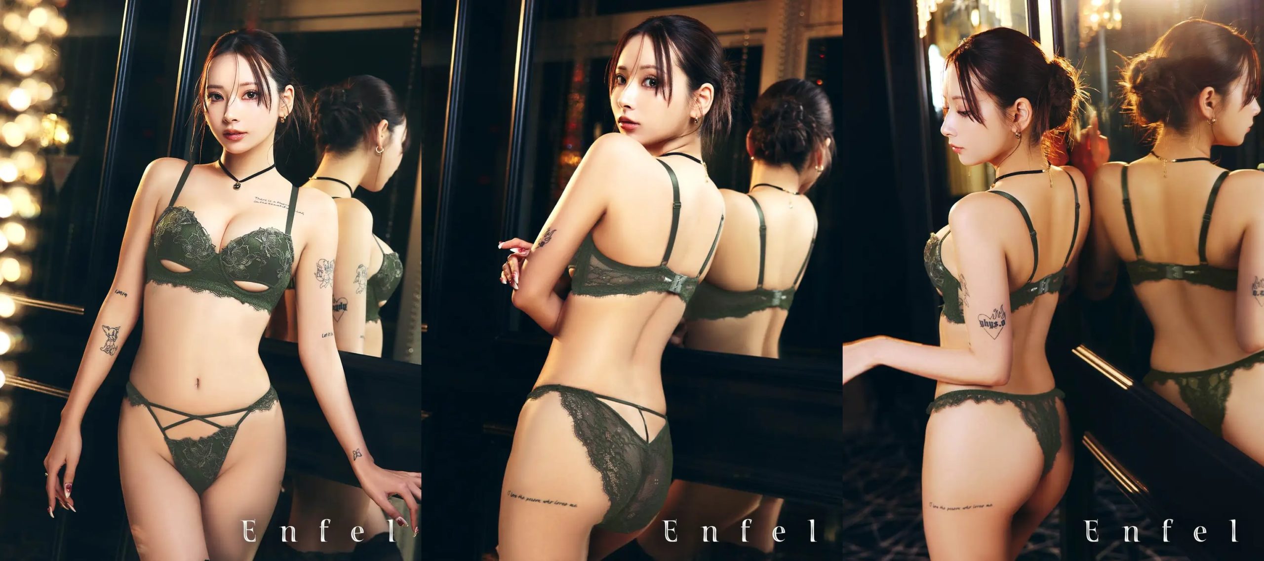 危うさを秘めた、色香