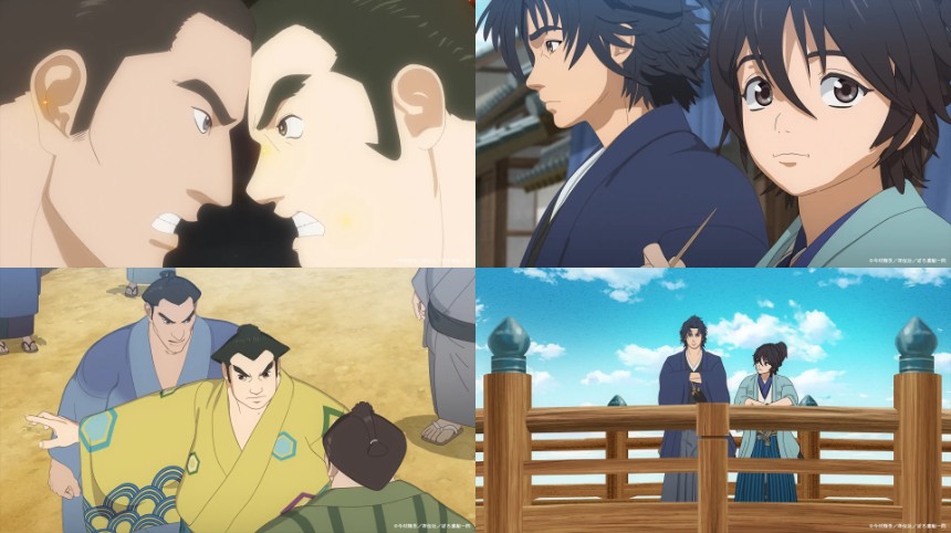 第2話「土俵際の力士」