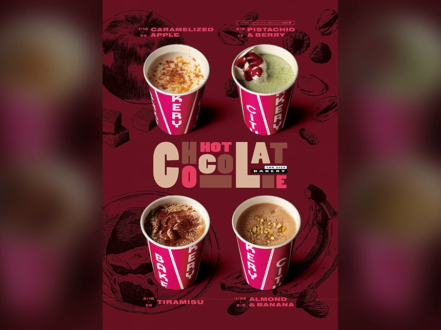 HOT CHOCOLATE FESTIVAL 2026