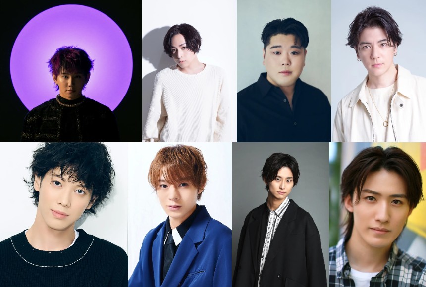 MASHIHO、蒼井翔太、皇希、中村誠治郎、國島直希、大平峻也、正木郁、灰塚宗史