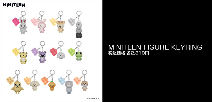 MINITEEN FIGURE KEYRING