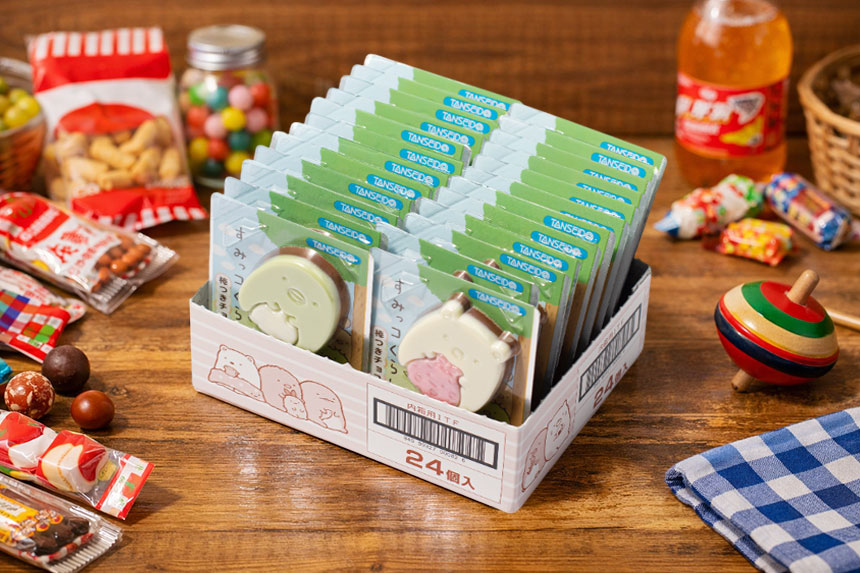 小さなお子さまでも食べきりやすいサイズ