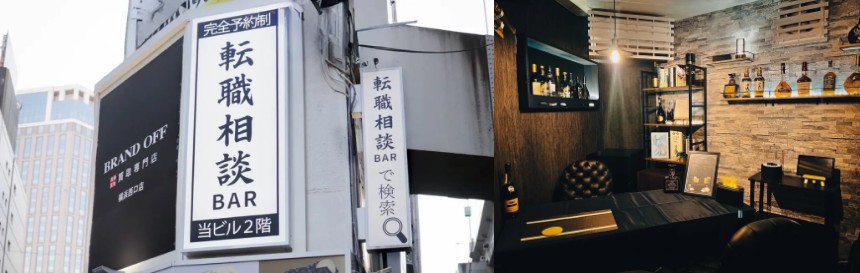 開業から1週間を待たずして予約者数が52名を突破