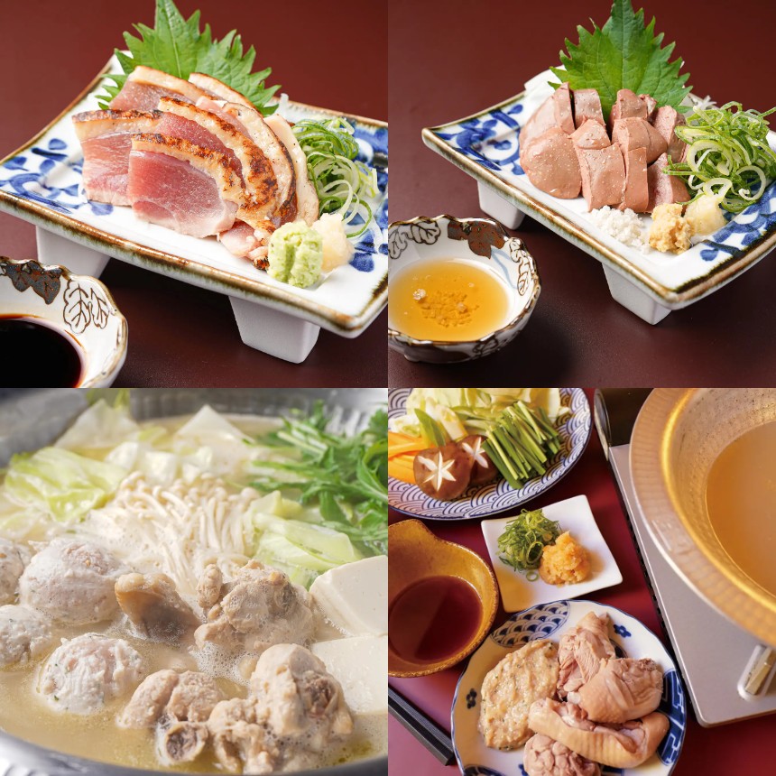 鍋・季節料理・鳥刺