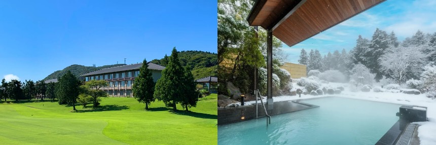 天空温泉宿「湯ノ花沢温泉」