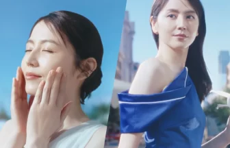 長澤まさみがアネッサの新ミューズ就任