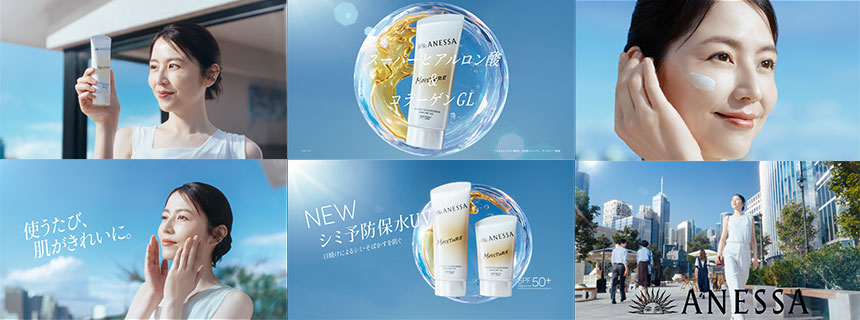 「使うたび、肌がきれいに。」篇