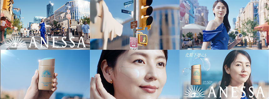 「わたしの肌は、くずれない。」篇