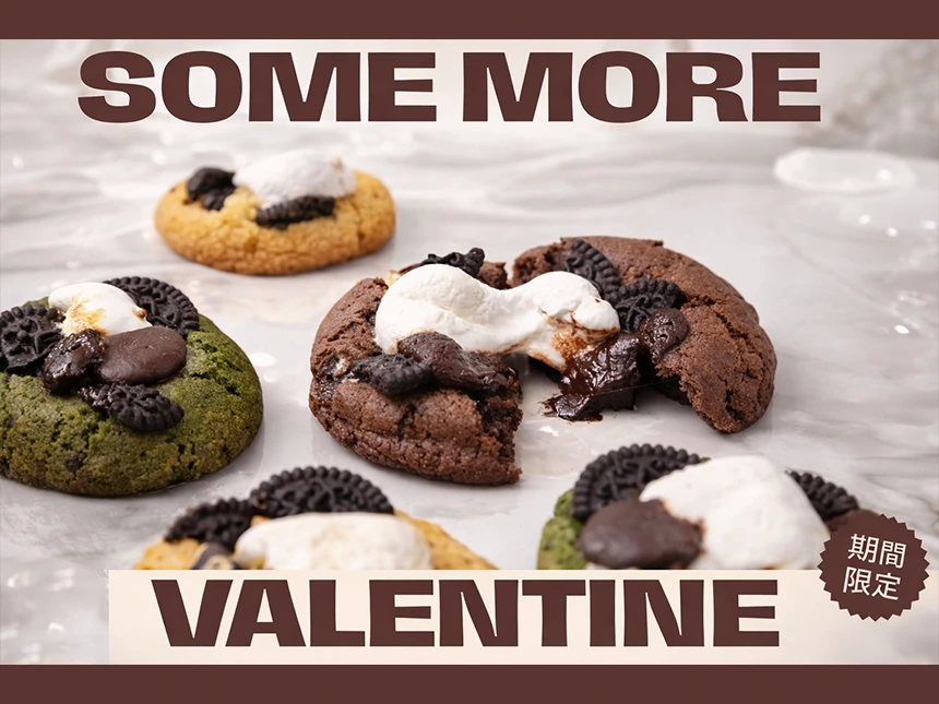 アメリカンクッキーブランド PUG（パグ）