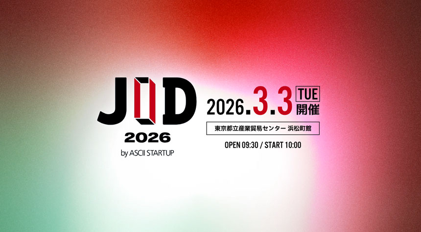 JID 2026