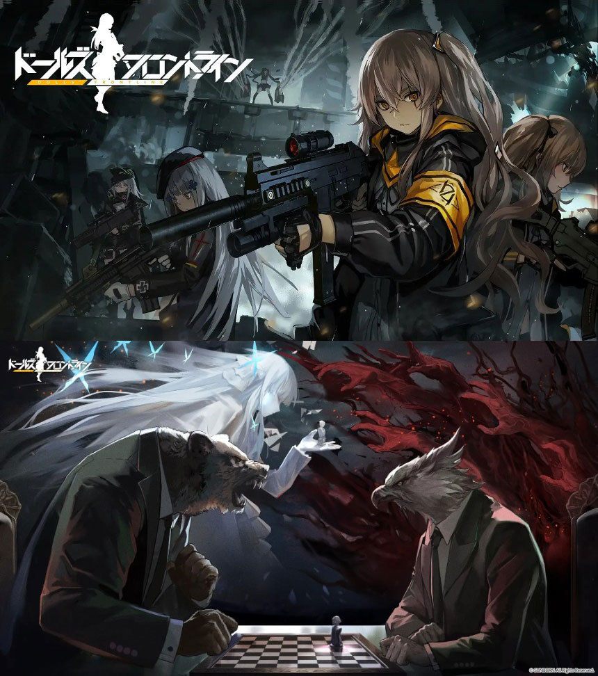 最終章イベント「零点潮汐」