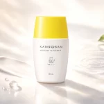 乾燥さん 保湿力UVエッセンス